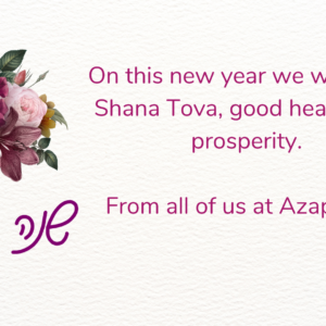 Shana Tova From Azapharm